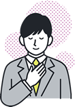 自分に対しても他人に対しても、素直で実直に向き合える方