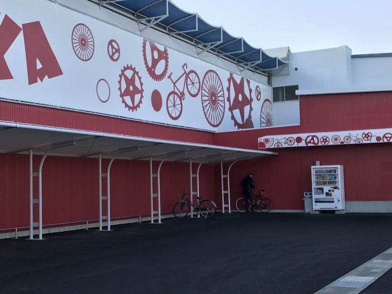 松阪市　競輪場サインテント