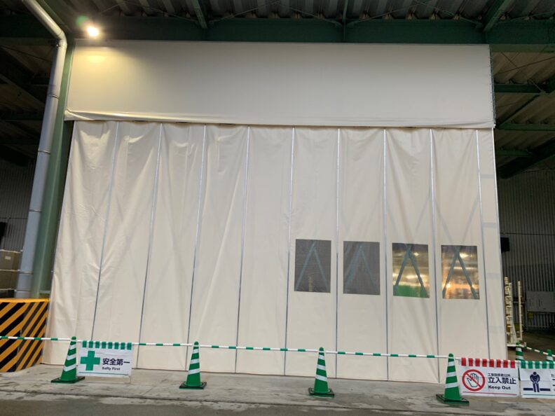 運送会社間仕切カーテン
