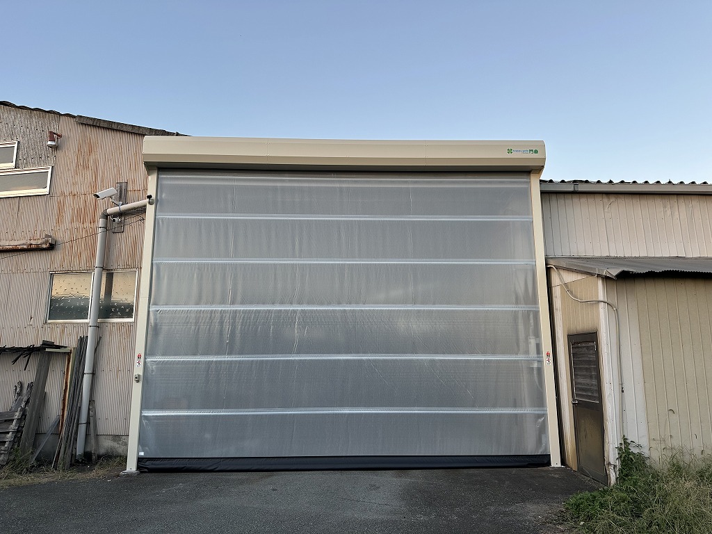 三重県松阪市　工場内シートシャッター