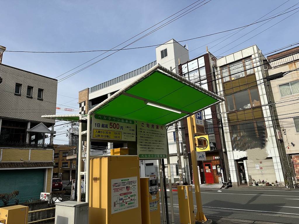 三重県松阪市　駐車場精算機上屋テント